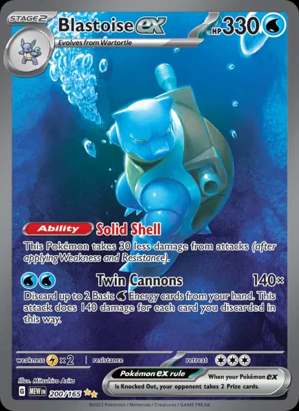 Blastoise ex, 151