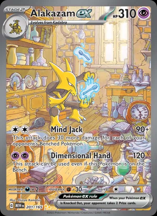 Alakazam ex, 151